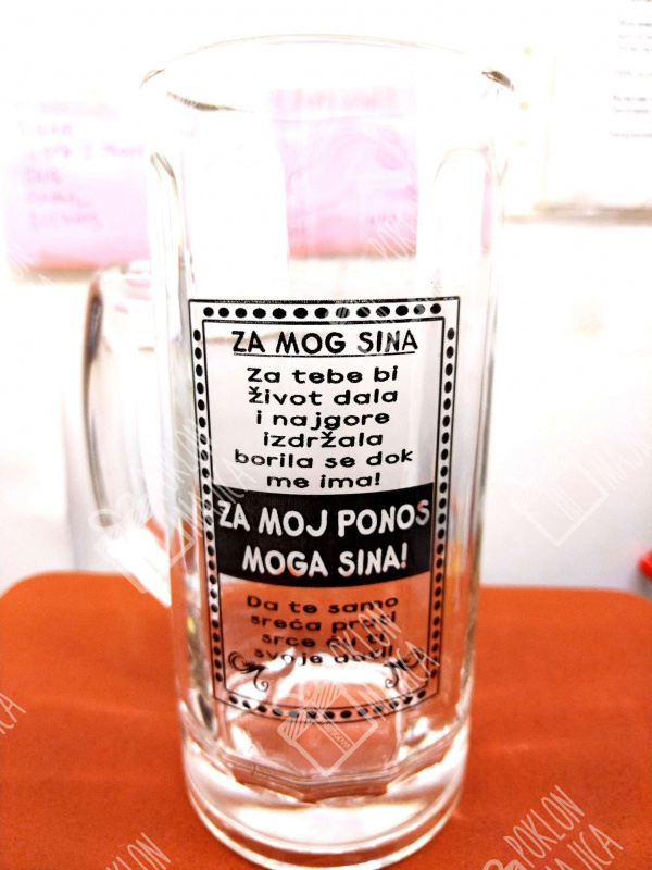 Krigle sa natpisom stampom/Krigle za pivo/Compress_20230104_182649_9964.jpg